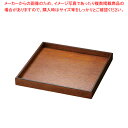 【まとめ買い10個セット品】 木製 宴 角皿 目摺り 7.0【ECJ】(3)