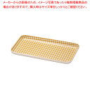 【まとめ買い10個セット品】カスタートレー SS角 チェック イエロー【 キッチン小物 カスタートレー 調味料トレー キッチン小物 カスタートレー 調味料トレー...