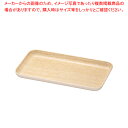 【まとめ買い10個セット品】カスタートレー SS角 デニム イエロー【 キッチン小物 カスタートレー 調味料トレー キッチン小物 カスタートレー 調味料トレー ...