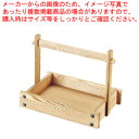 ネズコ 手付カスター台 大【キッチン小物 カスタートレー 調味料トレー 業務用】【ECJ】