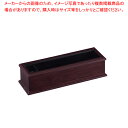 ABS製 24cm元禄箸箱(楊枝入付) 消溜 82296640【厨房用品 調理器具 料理道具 小物 作業 厨房用品 調理器具 料理道具 小物 作業 業務用】【ECJ】 その1