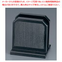 SA黒・メニュースタンド N-7-1【メニュースタンド メニュースタンド 業務用メニュー帳立て 販売 人気メニュー立て】【ECJ】