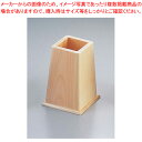 ひのき 角型はし立【箸立て】【ECJ】