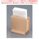 【まとめ買い10個セット品】 木製 ナフキン立 15221 (ナチュラル)【ナフキンスタンド】【ECJ】