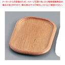 木製 楕円型カスタートレー(ナチュラル) 15227(大)【キッチン小物 カスタートレー 調味料トレー キッチン小物 カスタートレー 調味料トレー 業務用】【E...