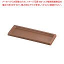 【まとめ買い10個セット品】樹脂製 カスタートレー ブラウン M44-173【ECJ】