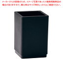 樹脂製 箸立て ブラック M44-179【ECJ】