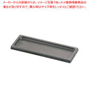 【まとめ買い10個セット品】樹脂製 カスタートレー ブラック M44-165【ECJ】