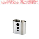 【まとめ買い10個セット品】UK18-8 ナフキン立 リング【 人気 ナフキン立て 業務用 ナフキンスタンド おすすめ 業務用ナフキンスタンド おしゃれ ナフキ...