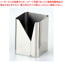 【まとめ買い10個セット品】UK 18-8伝票立 スクエア【ECJ】