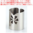 【まとめ買い10個セット品】UK 18-8伝票立 ぺタル【ECJ】