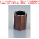 ネズコ 八角はし立【箸立て】【ECJ】