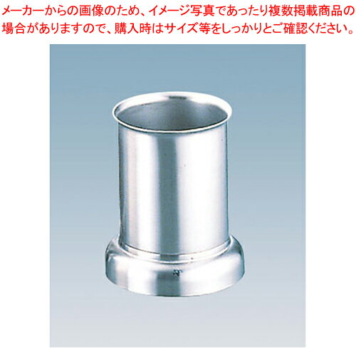 【まとめ買い10個セット品】 SA18-8ツヤ消プレスストレートはし立 10cm【ECJ】