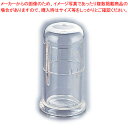 つまようじ容器 TW46【キッチン小物 楊枝入れ キッチン小物 楊枝入れ 業務用】【ECJ】