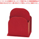 【まとめ買い10個セット品】えいむ メタルナフキン立て&ブック立て NT-9 レッド【 ナフキンスタンド フキンスタンド ナフキン立て 業務用】【ECJ】