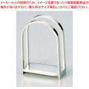 UK 18-8ロイヤルナフキンスタンド C【ナフキンスタンド フキンスタンド ナフキン立て 業務用】【ECJ】