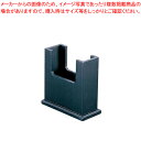 木製ナフキン立 N-035【ナフキンスタンド フキンスタンド ナフキン立て 業務用】【ECJ】
