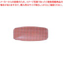 おしぼり入 チェック ピンク【人気 業務用おしぼりトレー おしぼり受け 業務用 おしぼり入れ おしぼり置き オシボリ入れ オシボリ入レ 販売 おしぼりトレー お...