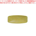 おしぼり入 デニム イエロー【人気 業務用おしぼりトレー おしぼり受け 業務用 おしぼり入れ おしぼり置き オシボリ入れ オシボリ入レ 販売 おしぼりトレー お...
