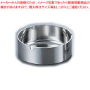 【まとめ買い10個セット品】 SA18-8ファニー灰皿【灰皿 アッシュトレイ】【ECJ】
