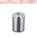 18-8スリム灰皿 大 MR-496【灰皿 アッシュトレイ 卓上灰皿 アッシュトレイ ステンレス灰皿 テーブルウェア たばこ灰皿】【ECJ】
