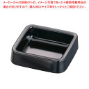 【まとめ買い10個セット品】メラミン カラー灰皿 A-271 正角 〈黒〉【 灰皿 アッシュトレイ 卓上灰皿 アッシュトレイ テーブルウェア たばこ灰皿 タバコ灰皿ケース】【ECJ】(3)