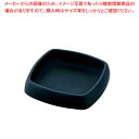 灰皿 44069BK【灰皿 アッシュトレイ たばこ灰皿 タバコ灰皿ケース売り場 お洒落な灰皿 便利な灰皿通販 たばこグッズ】【ECJ】