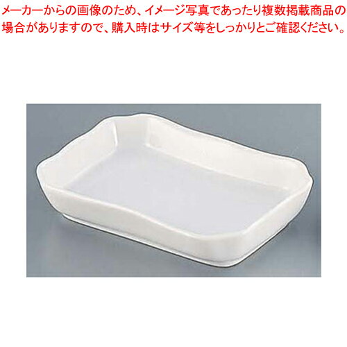 【まとめ買い10個セット品】陶器 長角ジャスト トレー D-408【灰皿 灰皿 アッシュトレイ テーブルウェア 卓上用品 業務用】【ECJ】