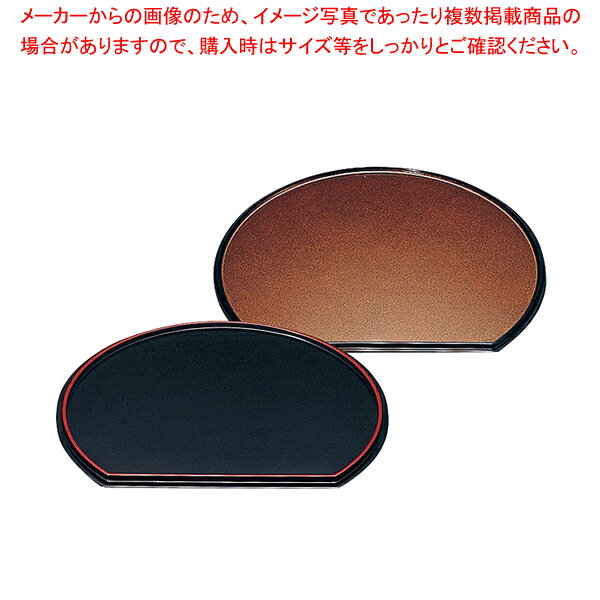 新半月両面盆 黒タタキ/梨地 尺5【人気 業務用 販売 楽天 通販】【ECJ】