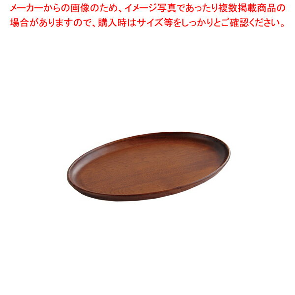 木製カフェトレイ オーバル ブラウン【サービストレー 木製トレー】【ECJ】