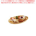 【まとめ買い10個セット品】木製カフェトレイ オーバル ナチュラル【 サービストレー 木製トレー 】【ECJ】