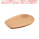 【まとめ買い10個セット品】山桜 こんコースター【人気 おすすめ 業務用 販売 楽天 通販】【ECJ】