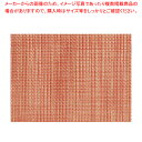 【まとめ買い10個セット品】カーサ プレースマット DH06006 オレンジ【ECJ】