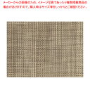 カーサ プレースマット DH06018Aホワイトバーチ【厨房用品 調理器具 料理道具 小物 作業 厨房用品 調理器具 料理道具 小物 作業 業務用】【ECJ】