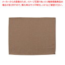 ランチョンマット ストレンジタッサー 3279 ブラウン(8枚入)【厨房用品 調理器具 料理道具 小物 作業 厨房用品 調理器具 料理道具 小物 作業 業務用】...
