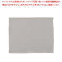 ランチョンマット ストレンジタッサー 3281 アイボリー(8枚入)【厨房用品 調理器具 料理道具 小物 作業 厨房用品 調理器具 料理道具 小物 作業 業務用...