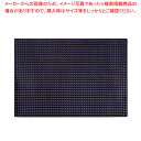 【まとめ買い10個セット品】シンビ ランチマットー11 ネイビー【ECJ】