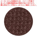 シンビ コースター #370 ブラウン【ECJ】
