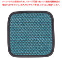 ボニータ ソフトコースター 角・小 グリーン【コースター コースター テーブルウェア 卓上用品 業務用】【ECJ】