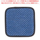 【まとめ買い10個セット品】ボニータ ソフトコースター 角・小 ブルー【 コースター コースター テーブルウェア 卓上用品 業務用】【ECJ】