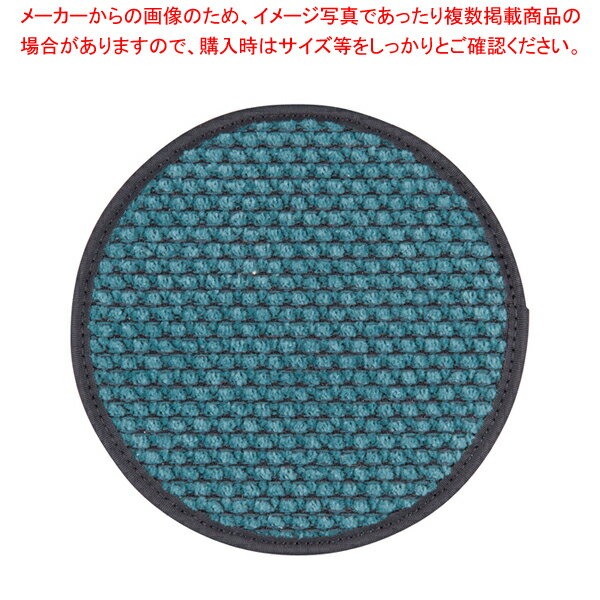 ボニータ ソフトコースター 丸 グリーン【コースター コースター テーブルウェア 卓上用品 業務用】【ECJ】