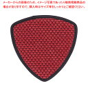 【まとめ買い10個セット品】ボニータ ソフトコースター 三角 ワイン【 コースター コースター テーブルウェア 卓上用品 業務用】【ECJ】
