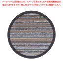 雅 コースター 丸 ブルー【コースター コースター テーブルウェア 卓上用品 業務用】【ECJ】