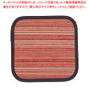 【まとめ買い10個セット品】 雅 コースター 角 大 ワイン【コースター】【ECJ】