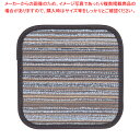 雅 コースター 角 大 ブルー【コースター コースター テーブルウェア 卓上用品 業務用】【ECJ】