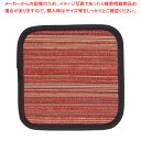 雅 コースター 角 小 ワイン【コースター コースター テーブルウェア 卓上用品 業務用】【ECJ】
