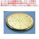 ゴム付コースター 真鍮【コースター コースター テーブルウェア 卓上用品 業務用】【ECJ】