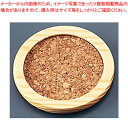 木製 コルクコースター 丸【コースター コースター 木製 テーブルウェア 卓上用品 業務用】【ECJ】