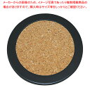 モダンコースター 丸【人気 コースター コースター 業務用コースター かわいい 業務用 コースター モダン コースター テーブルウェア 卓上用品 業務用】【EC...