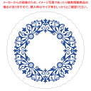 紙コースター 新菊丸紺(200枚入) 10300【人気 コースター コースター 業務用コースター かわいい 業務用 コースター モダン コースター テーブルウェ...